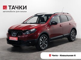 Nissan Qashqai+2 2013 в автосалоне Тачки Чита