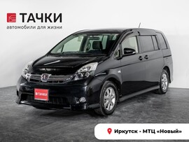 Toyota ISis 2015 в автосалоне Тачки Иркутск