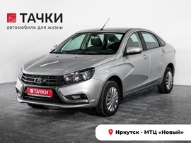 LADA (ВАЗ) Vesta 2021 в автосалоне Тачки Иркутск