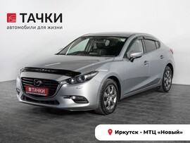 Mazda Axela 2017 в автосалоне Тачки Иркутск