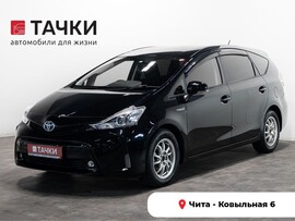 Toyota Prius Alpha 2015 в автосалоне Тачки Чита