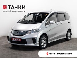 Honda Freed 2012 в автосалоне Тачки Чита