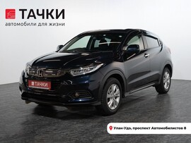 Honda Vezel 2020 в автосалоне Тачки Улан-Удэ
