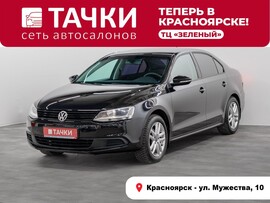 Volkswagen Jetta 2014 в автосалоне Тачки Красноярск