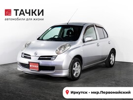Nissan March 2010 в автосалоне Тачки Иркутск