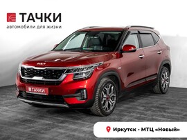 Kia Seltos 2022 в автосалоне Тачки Иркутск