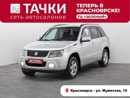 Suzuki Grand Vitara 2010 в автосалоне Тачки Красноярск