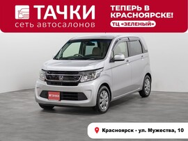 Honda N-WGN 2013 в автосалоне Тачки Красноярск