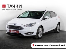 Ford Focus 2016 в автосалоне Тачки Иркутск