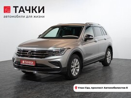 Volkswagen Tiguan 2021 в автосалоне Тачки Улан-Удэ