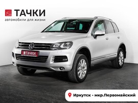 Volkswagen Touareg 2013 в автосалоне Тачки Иркутск