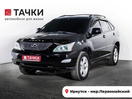 Lexus RX 2004 в автосалоне Тачки Иркутск