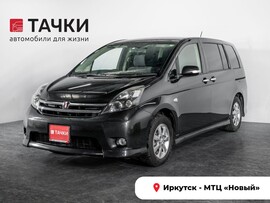 Toyota ISis 2010 в автосалоне Тачки Иркутск