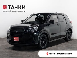 Daihatsu Rocky 2020 в автосалоне Тачки Чита