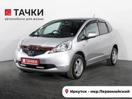 Honda Fit 2010 в автосалоне Тачки Иркутск