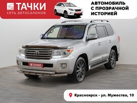 Toyota Land Cruiser 2012 в автосалоне Тачки Красноярск