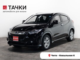 Honda Vezel 2018 в автосалоне Тачки Чита