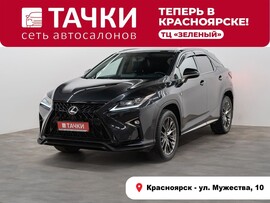 Lexus RX 2015 в автосалоне Тачки Красноярск