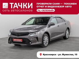 Toyota Camry 2014 в автосалоне Тачки Красноярск