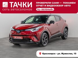 Toyota C-HR 2018 в автосалоне Тачки Красноярск