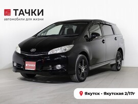 Toyota Wish 2016 в автосалоне Тачки Якутск