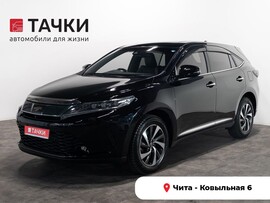 Toyota Harrier 2017 в автосалоне Тачки Чита