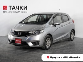 Honda Fit 2013 в автосалоне Тачки Иркутск