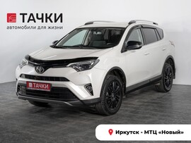 Toyota RAV4 2017 в автосалоне Тачки Иркутск
