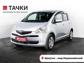 Toyota Ractis 2010 в автосалоне Тачки Иркутск