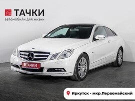 Mercedes-Benz E-Класс 2009 в автосалоне Тачки Иркутск