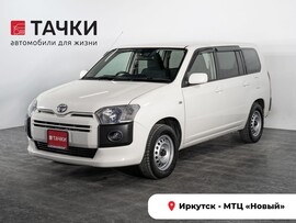 Toyota Probox 2019 в автосалоне Тачки Иркутск