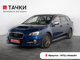 Subaru Levorg 2015 в автосалоне Тачки Иркутск