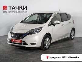 Nissan Note 2019 в автосалоне Тачки Иркутск