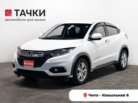 Honda Vezel 2020 в автосалоне Тачки Чита