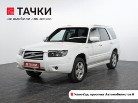 Subaru Forester 2006 в автосалоне Тачки Улан-Удэ