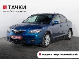 Mazda 3 2007 в автосалоне Тачки Иркутск