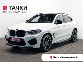 BMW X4 M 2020 в автосалоне Тачки Чита