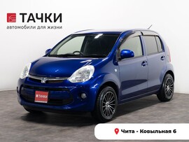 Toyota Passo 2015 в автосалоне Тачки Чита