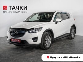 Mazda CX-5 2017 в автосалоне Тачки Иркутск