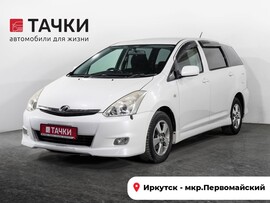 Toyota Wish 2003 в автосалоне Тачки Иркутск