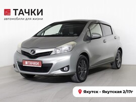 Toyota Vitz 2012 в автосалоне Тачки Якутск