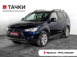 Mitsubishi Outlander 2011 в автосалоне Тачки Иркутск