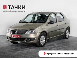 Renault Logan 2011 в автосалоне Тачки Иркутск