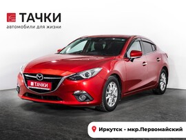 Mazda Axela 2014 в автосалоне Тачки Иркутск