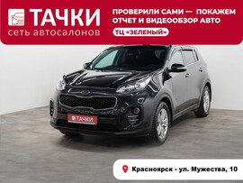 Kia Sportage 2017 в автосалоне Тачки Красноярск
