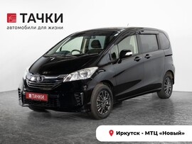 Honda Freed 2014 в автосалоне Тачки Иркутск