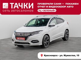 Honda Vezel 2018 в автосалоне Тачки Красноярск
