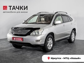 Lexus RX 2005 в автосалоне Тачки Иркутск