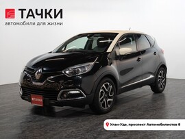 Renault Captur 2014 в автосалоне Тачки Улан-Удэ