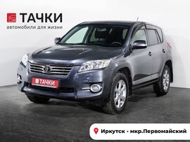 Toyota RAV4 2011 в автосалоне Тачки Иркутск